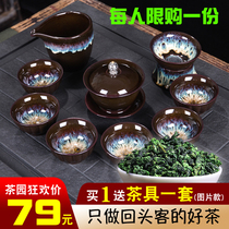 2020 New Tea Anxi Tieguanyin tea strong fragrance special grade orchid fragrance 1725 oolong tea delivery set