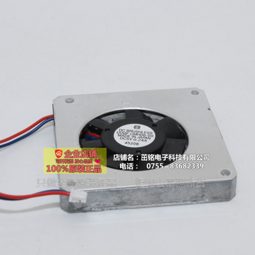 松下 5008风扇 5V 笔记本芯片DIY散热 USB散热风扇 手机散热风扇