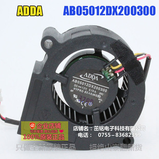 AB05012DX200300 0.15A ADDA 奥图码投影机12V 明基宏基投影仪