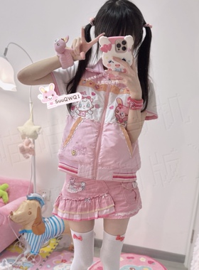 【少量现货】mp马甲两面穿可爱卡通重工刺绣百搭常服粉色喵小鸟机