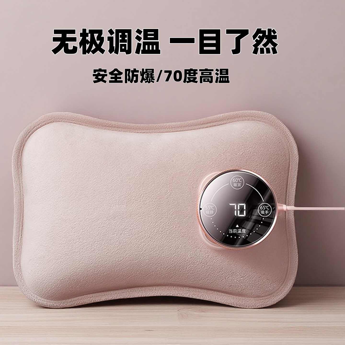 热水袋大号充电注水神器女生暖手袋暖脚暖床被窝专用礼物暖手宝