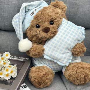 可爱抱枕头小熊毛绒玩具公仔安抚小熊玩偶睡衣小熊睡觉娃娃礼物女