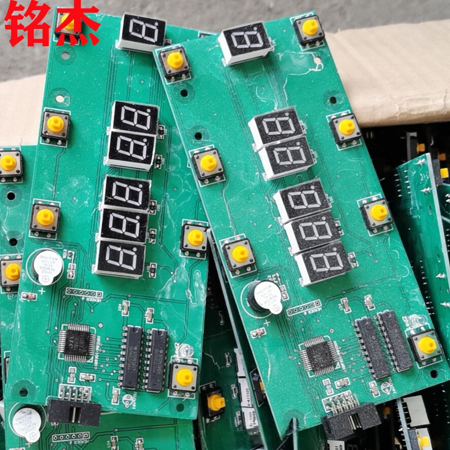 线切割高频振荡板DG电柜振荡板按键板显示板电路板顺丰到付运费