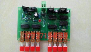 线切割东马高频震荡板 东马二型振荡板