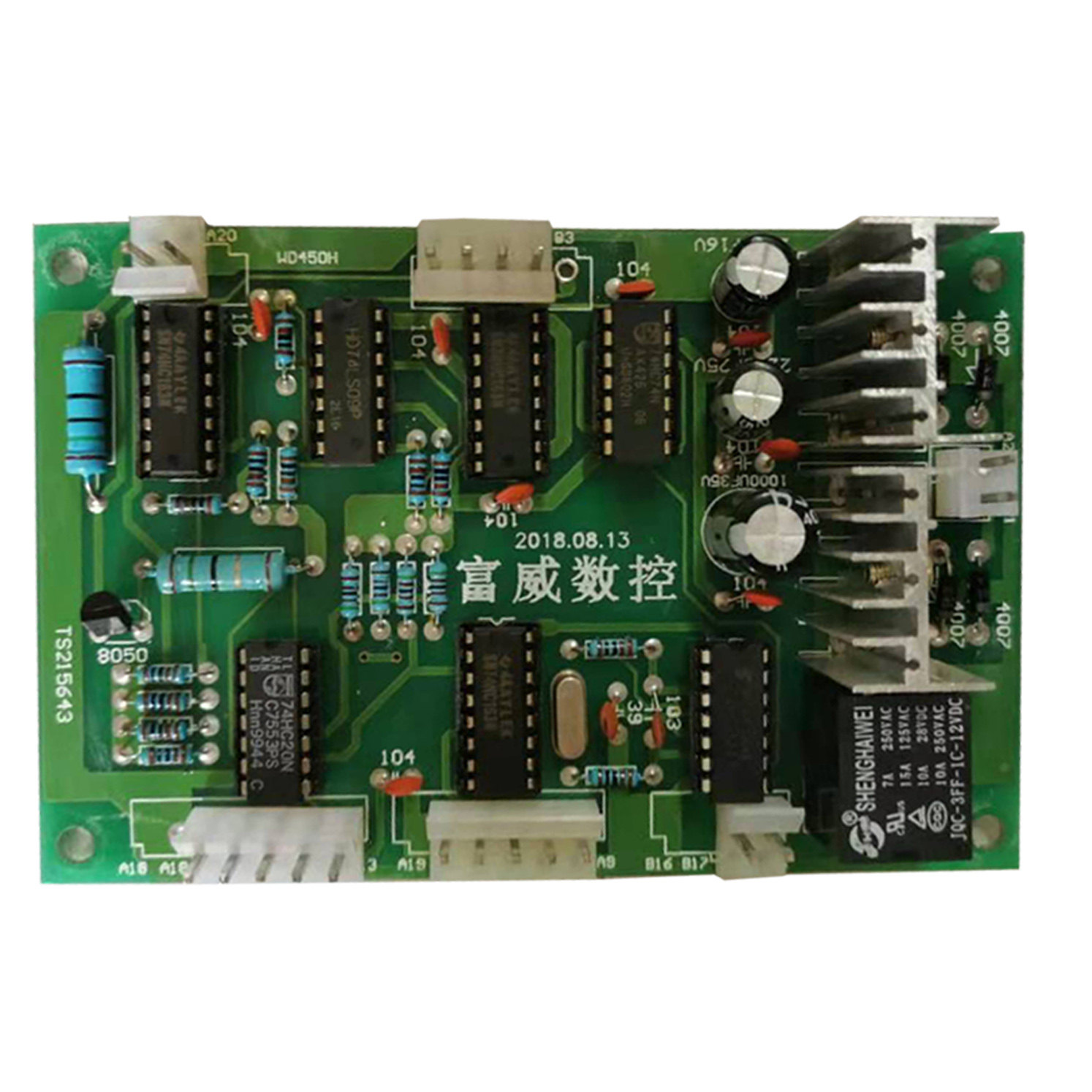 线切割高频振荡板 FV富威数控高频板振荡板富宇数控FY