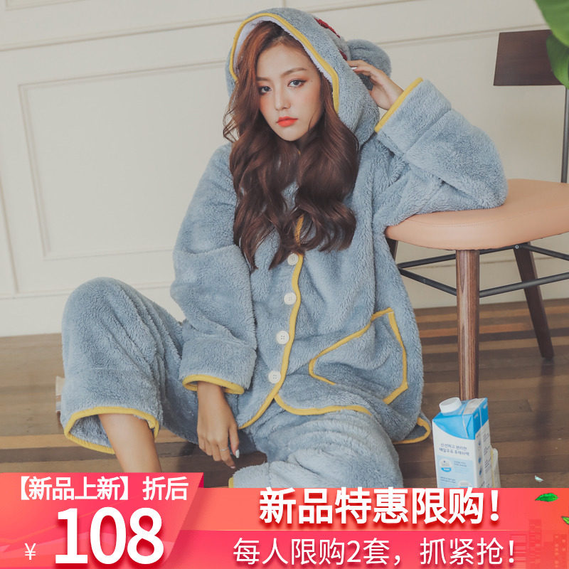 月子服秋冬季加厚珊瑚绒产后哺乳喂奶法兰绒孕妇睡衣女怀孕期套装