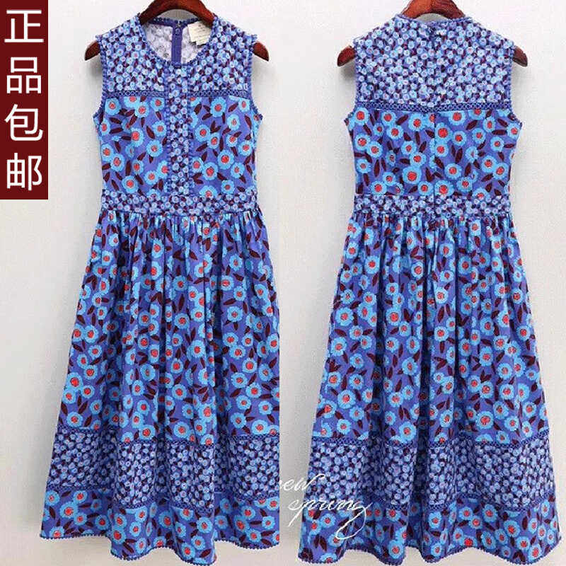 茶歇法式碎花连衣裙女2025夏装新款甜美无袖收腰显瘦中长款裙子潮