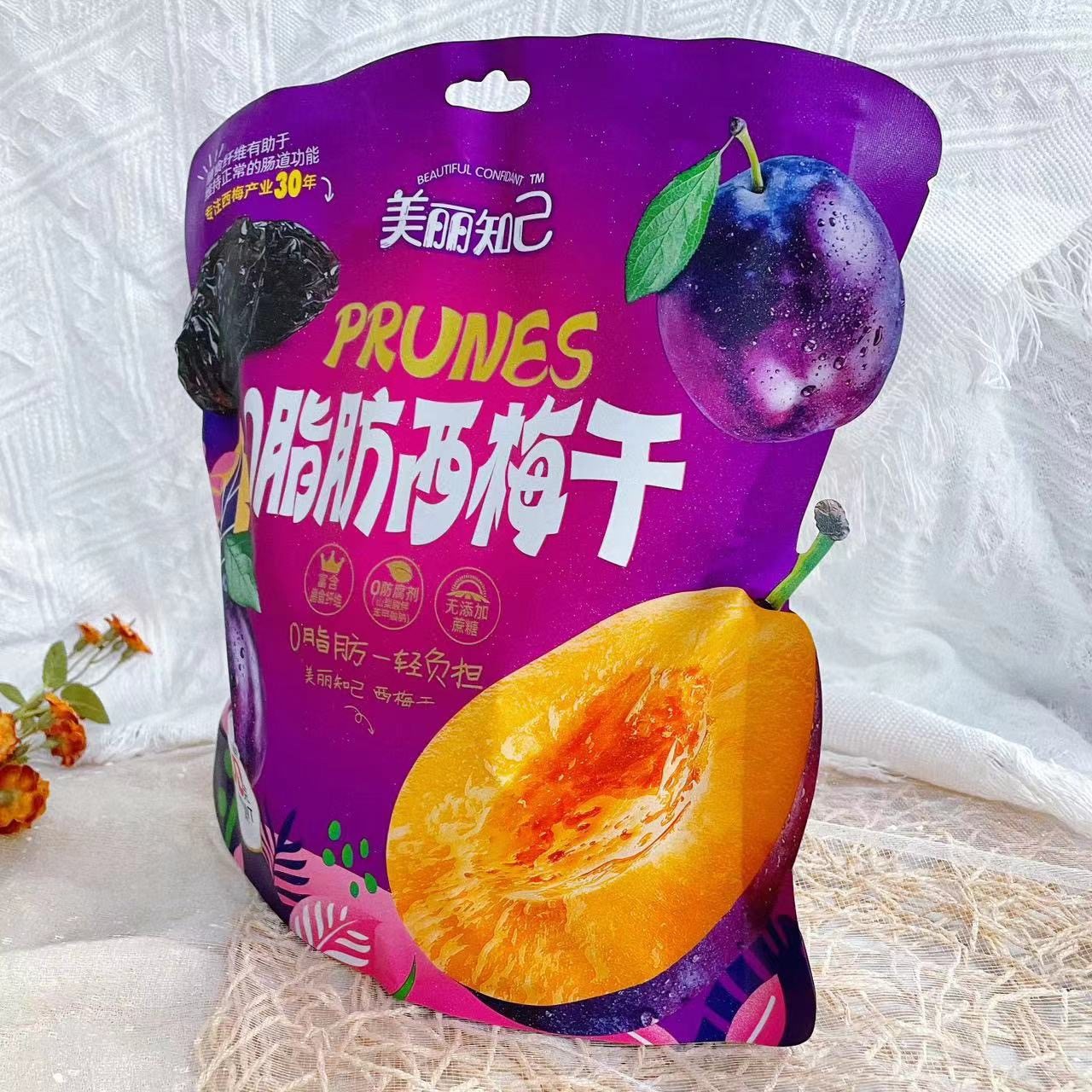 美丽知已 西梅干O脂肪西梅干500克凉果蜜饯果干酸甜梅子梅干网红,零食/坚果/特产,梅类制品,淘宝优惠券,粉丝福利购,淘宝优惠卷