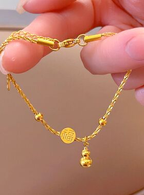 新款福字葫芦手链女ins小