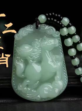 12十二生肖绿项坠本命年