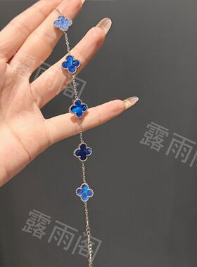 宝蓝色妖姬幸运草新款双