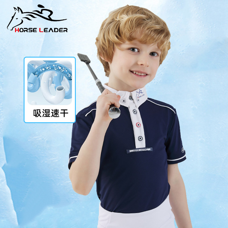 HORSELEADER夏季儿童马术马术T恤骑马装备短袖骑士服装比赛POLO衫