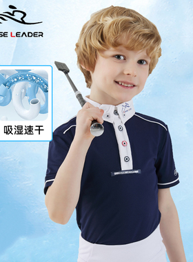HORSELEADER夏季儿童马术马术T恤骑马装备短袖骑士服装比赛POLO衫
