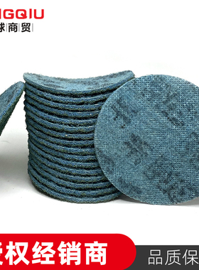 3M 4寸绿色亚麻尼龙高效打磨圆片防堵塞去毛刺去焊接头背绒07404