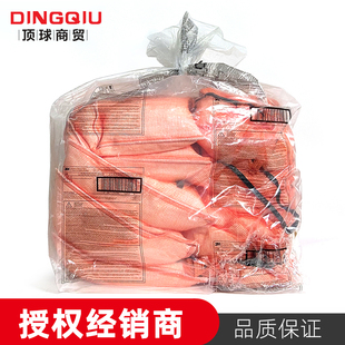 3M T-240 枕头式吸油棉污水池滤污器底舱沉渣器吸油可长期使用