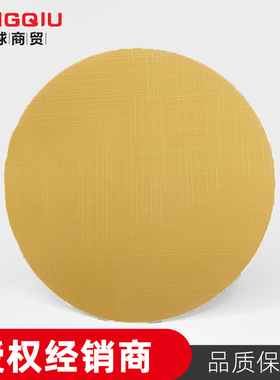 3M 268XA金字塔背绒5英寸玻璃划痕瑕疵修复抛光精密研磨砂纸