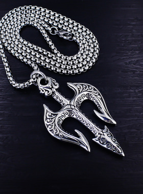 北欧风项链男潮百搭不锈钢三叉戟吊坠个性朋克图腾花纹复古毛衣链