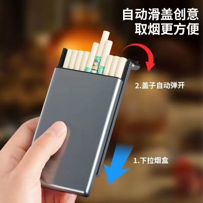 批发金属烟盒防水防风便携创意自动迷你户外旅行diy塑料新款跨境