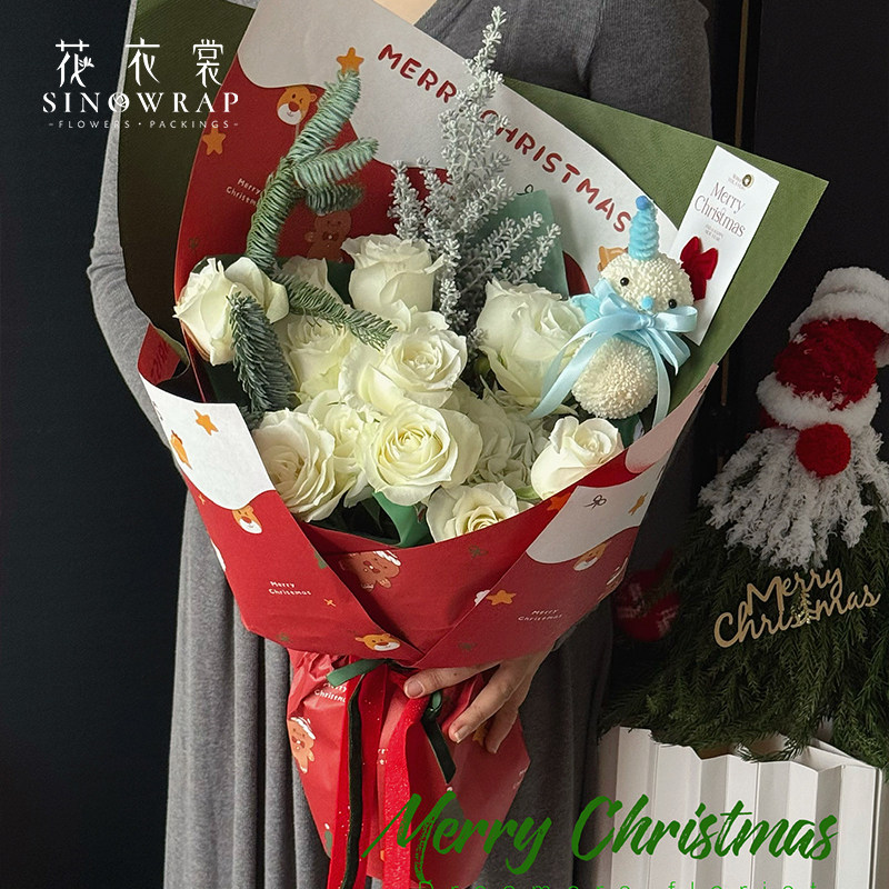 花衣季 圣诞节新款下雪了鲜花束包花纸圣诞树礼物包装纸花艺材料
