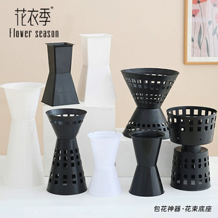 包花神器方墩墩插花塑料模具箭筒花束底座花壳花店包装 花衣季 资材