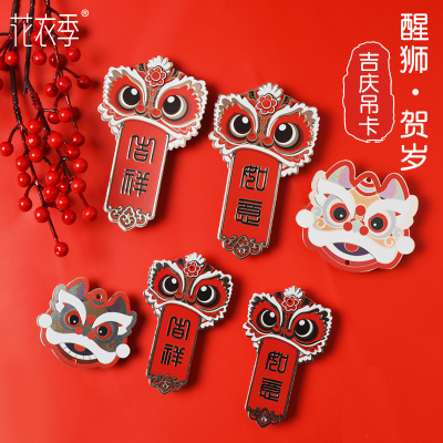 中国风烫金红色吊牌国潮装饰