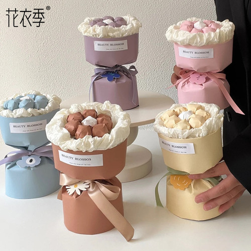 花衣季六一儿童节手工diy材料