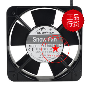 SNOWFAN 15CM/15050散热风扇AC 220V/380V轴流式风机YY15050HBL2