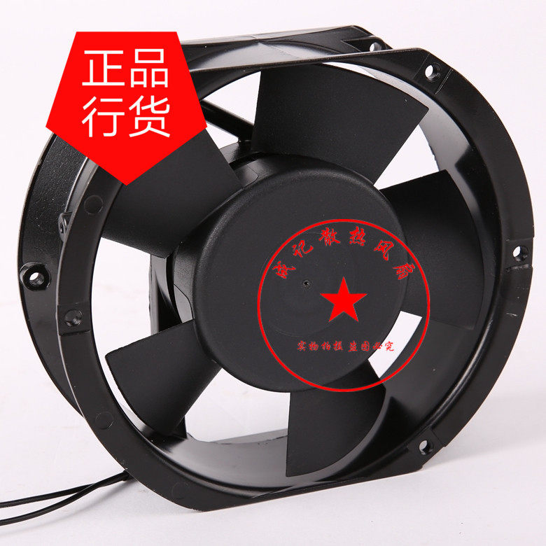 超音波工业加湿机器配件防水风扇直流加湿器吹雾17251通风机