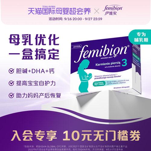 效期至2027年10月