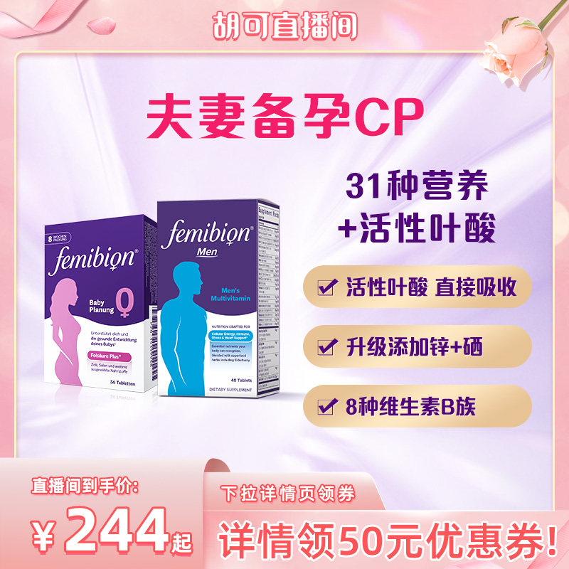 ������β�� ����Ů��ڡ���ά��0�α���Ҷ��8����ʿά����48Ƭ