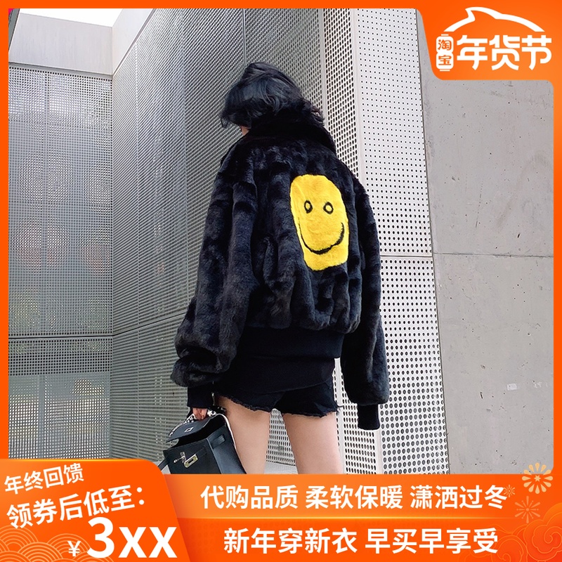 PeggyGou潮牌女装经典笑脸荧光绿皮草外套女短款Kirin秋冬情侣装|ruв категории Мужская одежда, меха - от Buy2taobao.com для оказания профессиональной услуги покупки агента Taobao