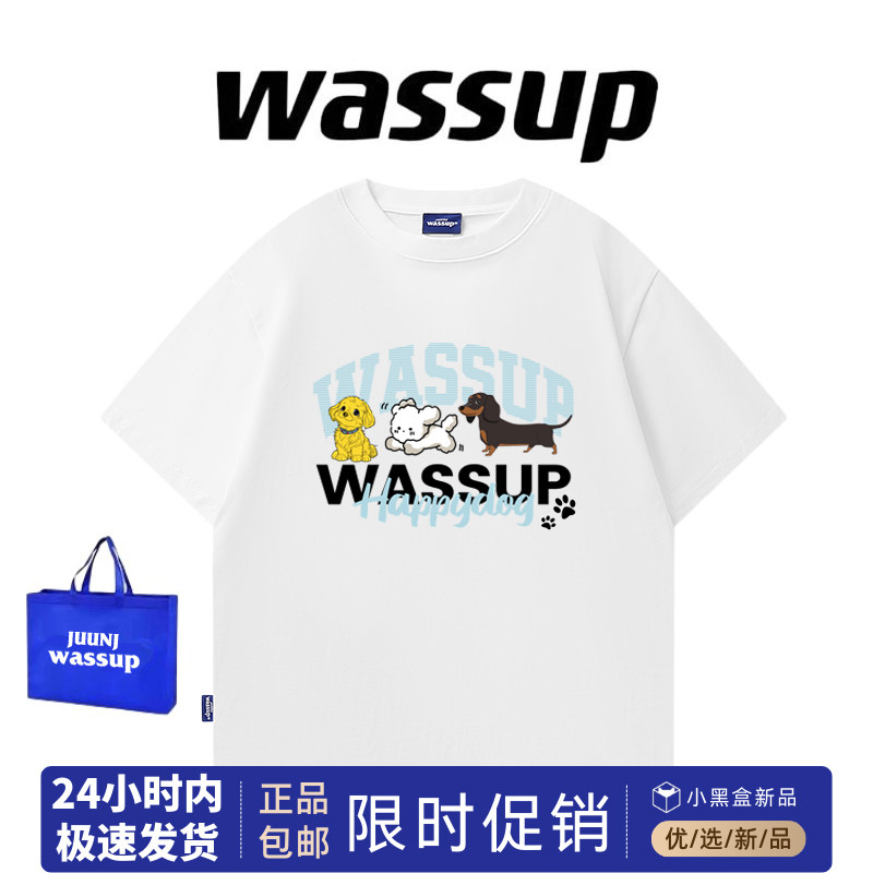 WASSUP小狗印花280g重磅纯棉短袖t恤男女夏季宽松美式情侣半袖潮t