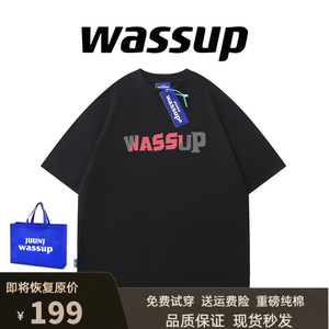 WASSUP美式复古短袖T恤男女潮牌纯棉字母印花情侣宽松休闲上衣TEE