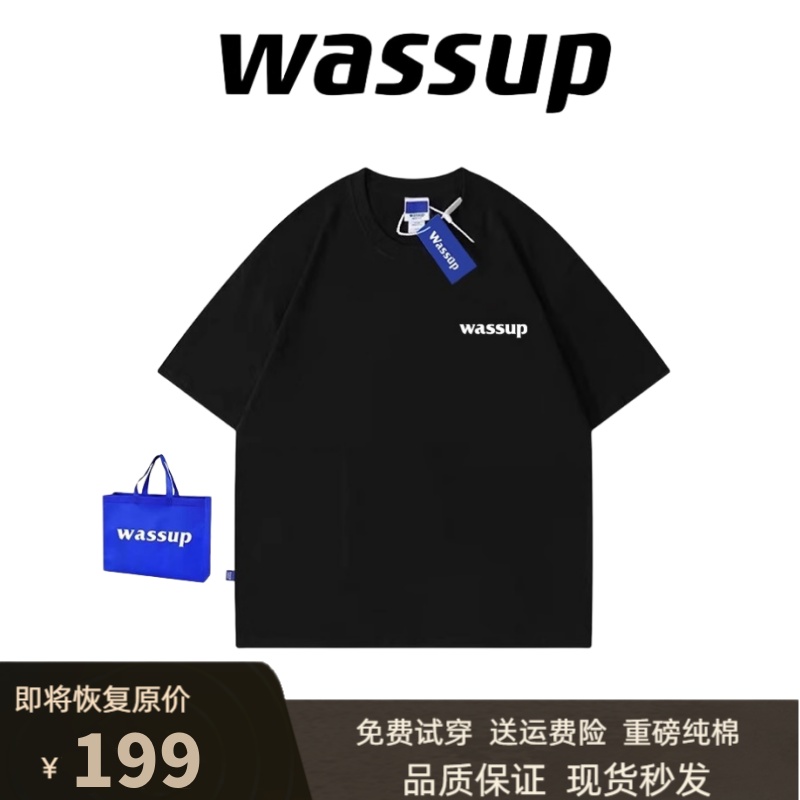 WASSUP潮牌夏季重磅纯棉圆领短袖男ins潮流休闲运动情侣宽松T恤女