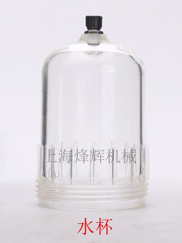 温州司贝尔海隆 大油量油雾器 QZW2-G1/2-6B油雾器品牌质量轴承磨
