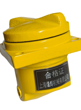 磨床配件 杭州机床厂 M7130HY36A-5 7132 7140 滤油器 滤油器总成