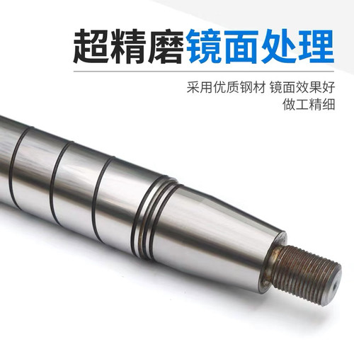 平面磨床主轴M7130 7132 7140平面磨床砂轮主轴杭机南通川磨桂北