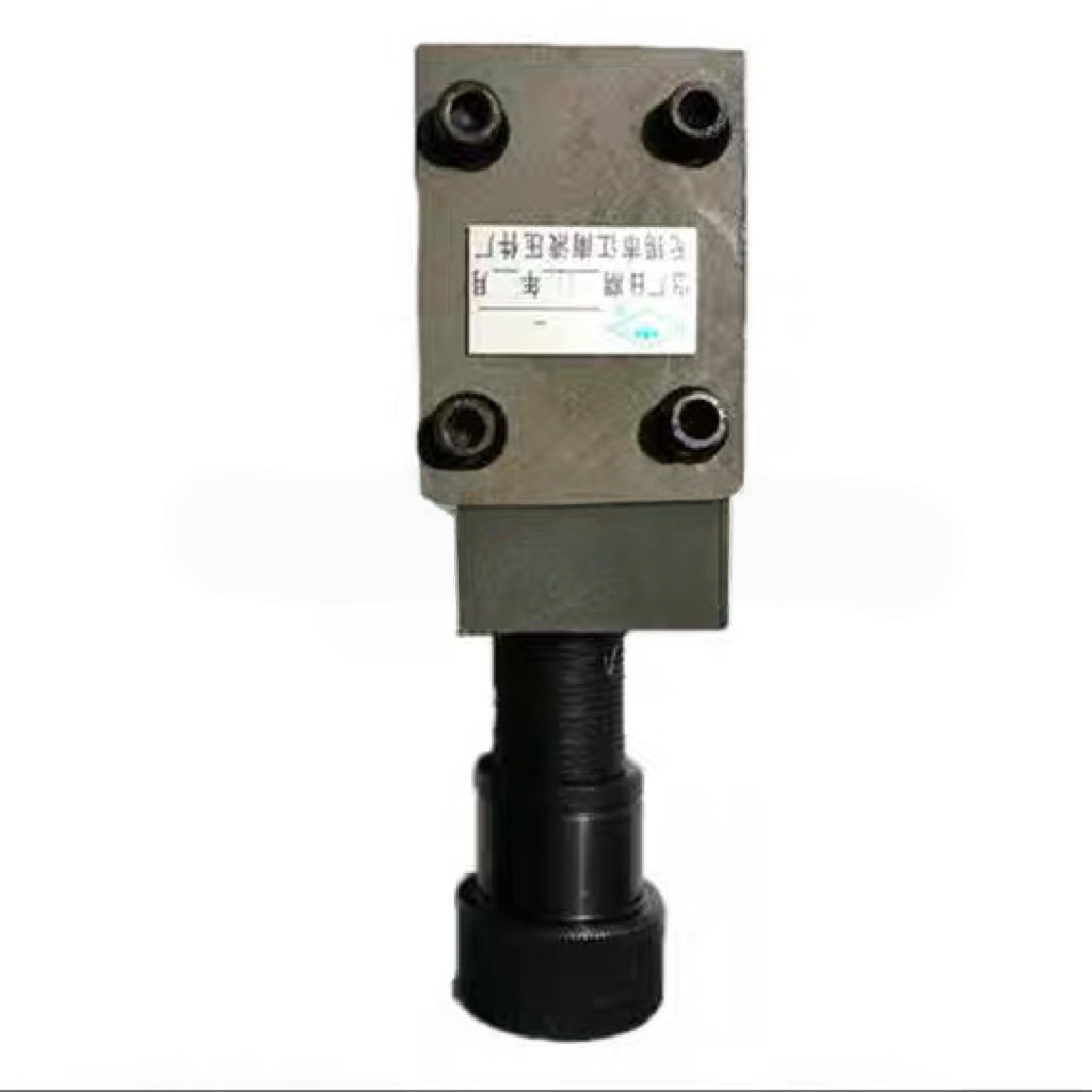 1040无心磨床配件调压阀溢流阀P-A10B无心磨配件,标准件/零部件/工业耗材,液压阀,淘宝优惠券,粉丝福利购,淘宝优惠卷