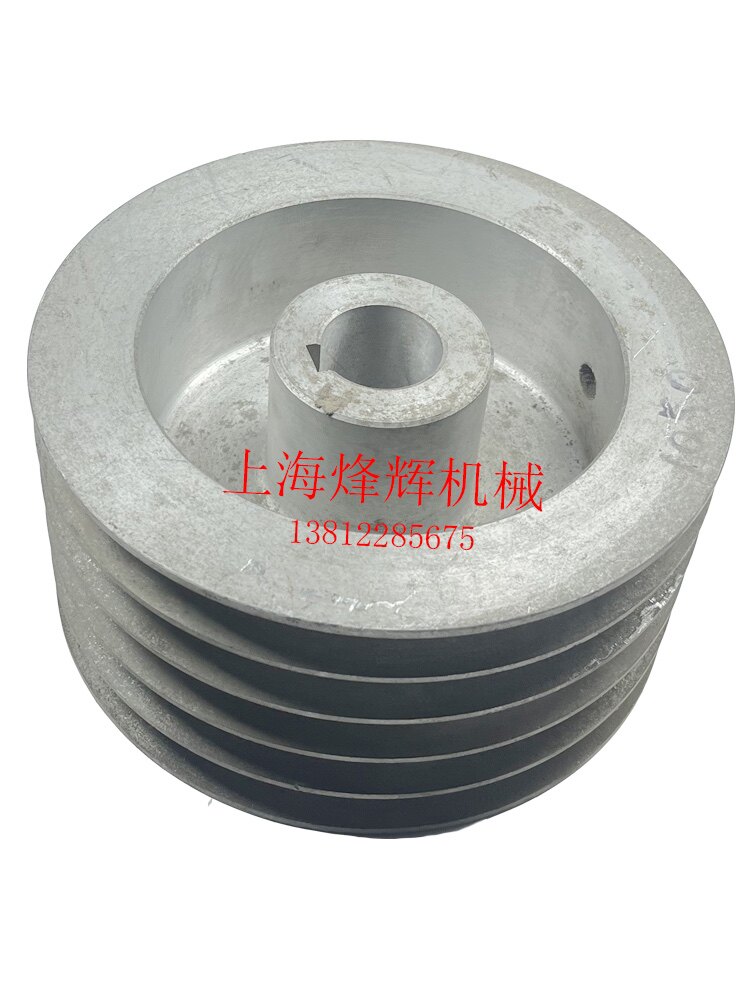 无锡磨床厂m1050a电机皮带轮 主轴皮带轮 无心磨床配件