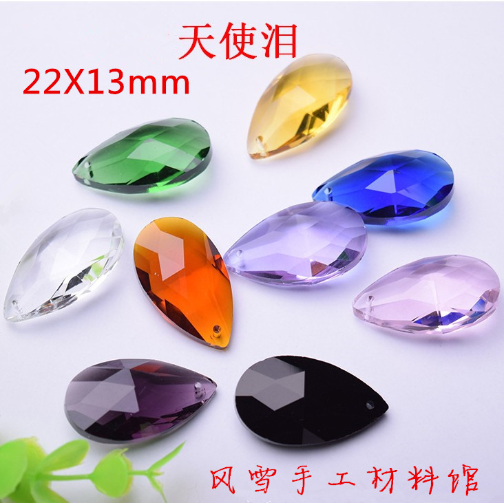 古風發簪DIY飾品配件水晶玻璃22X13mm切面水晶珠天使之淚水滴吊墜在類目 飾品/流行首飾/時尚飾品新, DIY配件, 其他DIY飾品配件中 - 來自Buy2taobao.com提供專業的淘寶代購服務