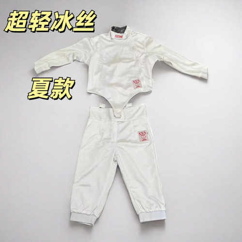 450N夏款CFA认证三件套裤子义平