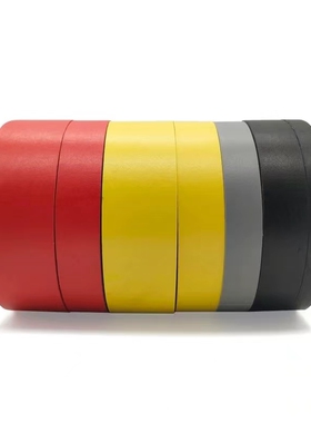 击剑器材德国进口tesa4651Uhlmann/Allstar花剑剑条胶布19mmx50米