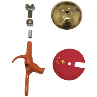 击剑花剑专用零件护手盘 支架 护手垫 花剑手柄验剑器零配件器材