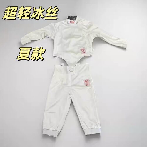 450N夏款CFA认证三件套裤子义平