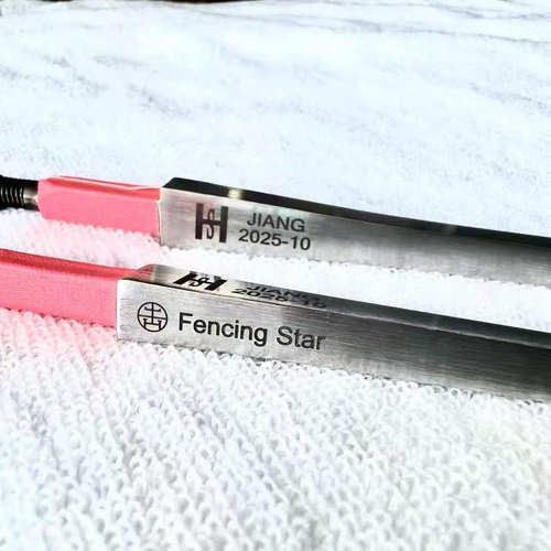 FencingStar星耀电动花剑条