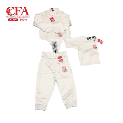 CHZE击剑服冰丝透气比赛900NCFA