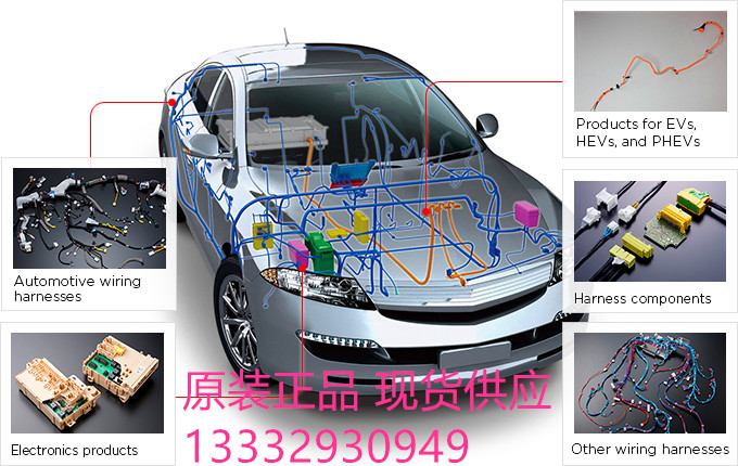 VW 全新原装 5Q0 971 859F 汽车连接器 - 实物图