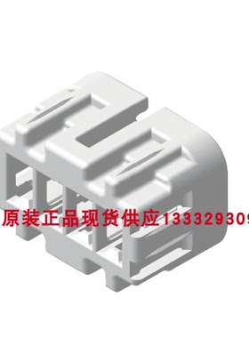 Sumitomo 原厂正品 6918-3295 69183295  白色 卡子