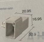 4B1070-0000 4B1070 7282-8345 1300-7885 Tokai Rika 汽车连接器