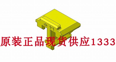 FURUKAWA  原装  FW-L-3F-Y  汽车连接器